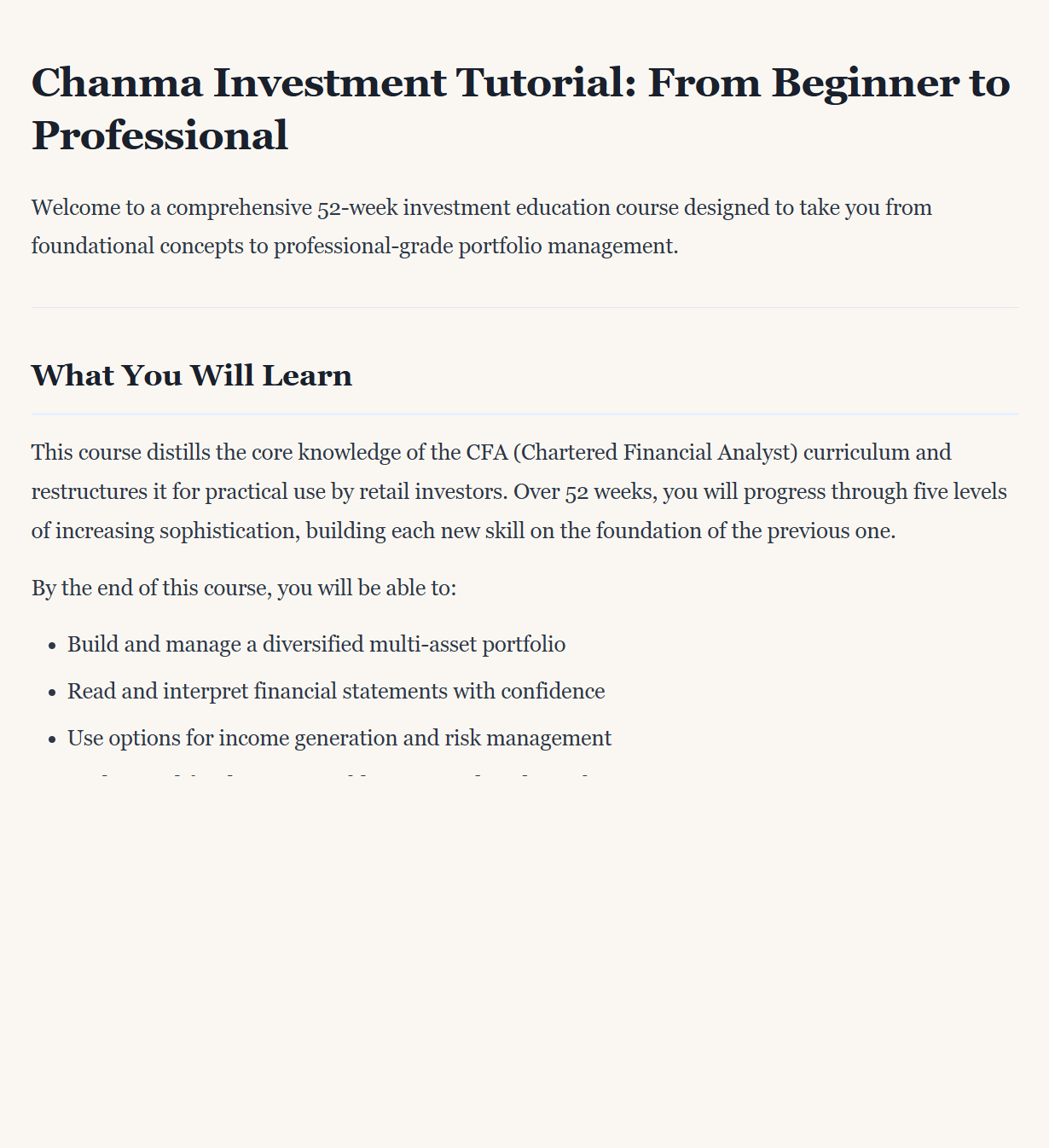 Investment tutorial screenshot